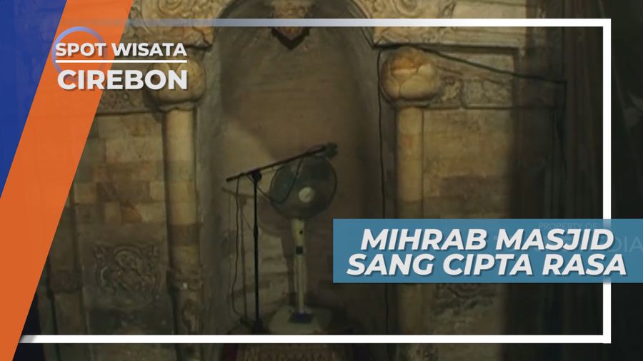 Ukiran Bunga Matahari, Keistimewaan Mihrab Masjid Sang Cipta Rasa Cirebon