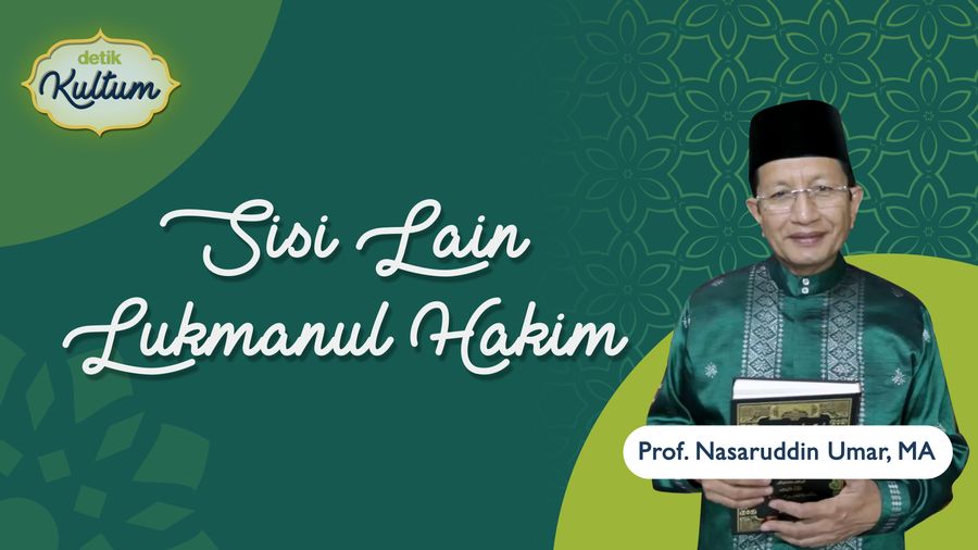 Sisi Lain Lukmanul Hakim