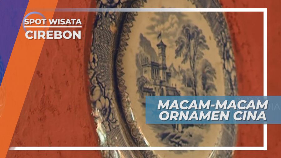 Berbagai Macam Ornamen Peninggalan Tiongkok di Area Makam Sunan Gunung Jati, Cirebon