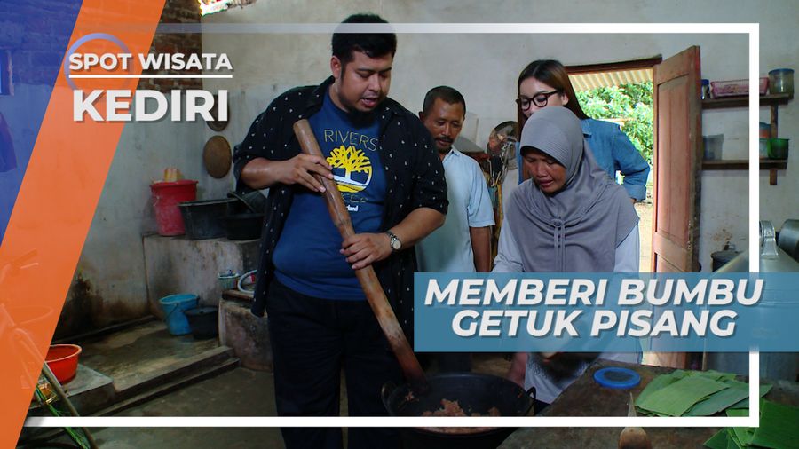 Getuk Pisang Kota Kediri, Racikan Ramuan Rahasia Dapur Campurejo