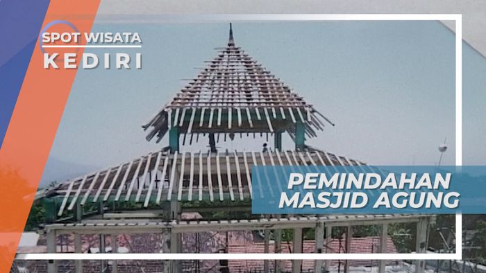 Masjid Agung Kediri, Perpindahan Lokasi yang Apik