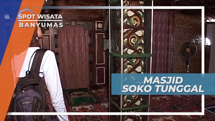 Masjid Soko Tunggal Banyumas, Masjid yang Didirikan dengan Satu Tiang