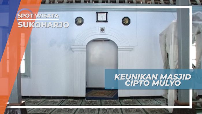 Masjid Cipto Mulyo Sukoharjo, Interior Masjid yang Masih Otentik dengan Bentuk Aslinya