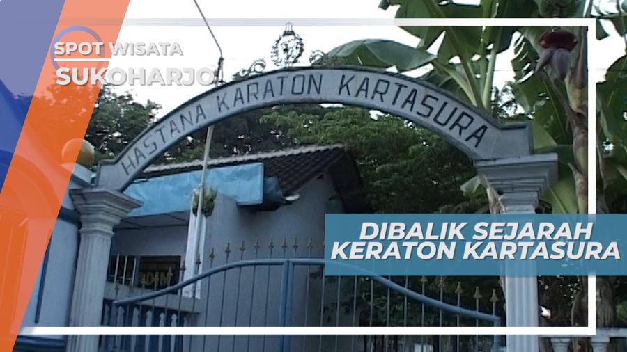 Keraton Kartasura Sukoharjo, Sejarah Berdirinya Keraton Surakarta