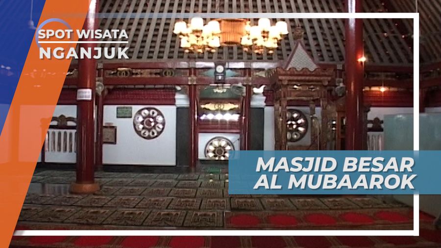 Masjid Besar Al Mubaarok Nganjuk dengan Artefak Bencet Yoni di Halamannya