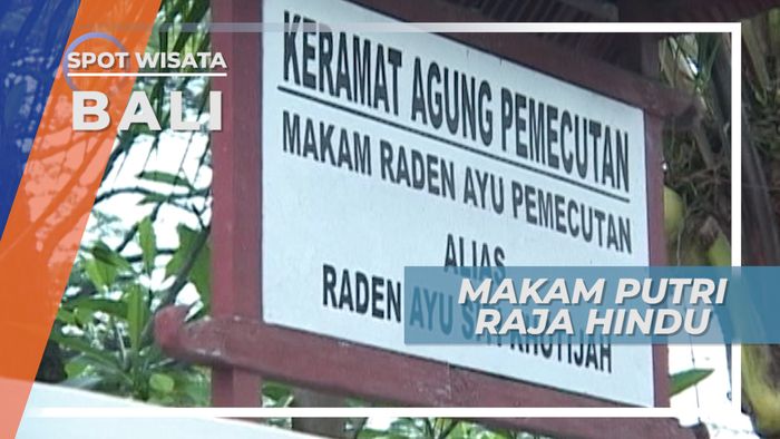 Makam Raden Ayu Pemecutan Denpasar Bali