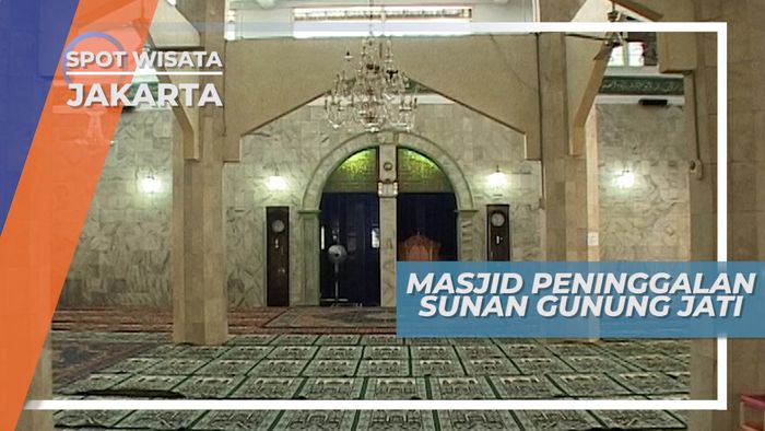 Masjid Al Atiq Jakarta, Penuh dengan Peristiwa Bersejarah