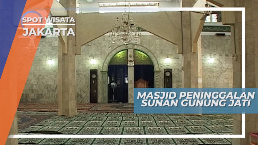 Masjid Al Atiq Jakarta, Penuh dengan Peristiwa Bersejarah