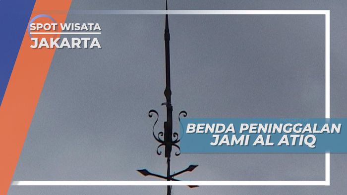 Masjid Al Atiq Jakarta, Kaligrafi Peninggalan yang Masih Otentik