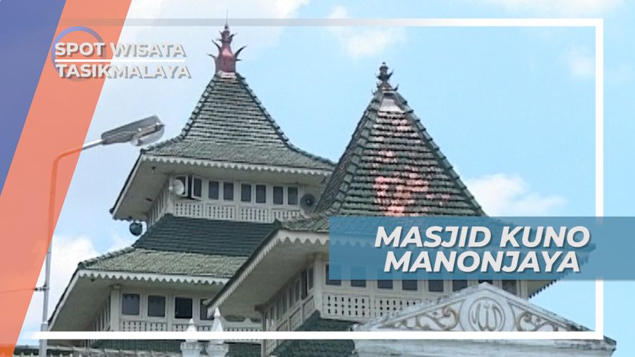 Masjid Kuno Manonjaya, Arsitektur Tradisional Tumpang Tiga