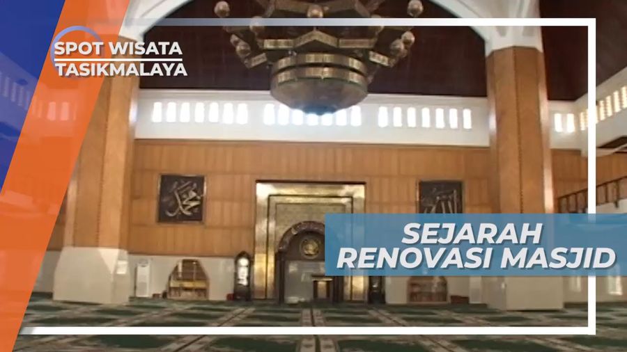 Masjid Agung Tasikmalaya, Bedug Tua yang Masih Terjaga Keasliannya