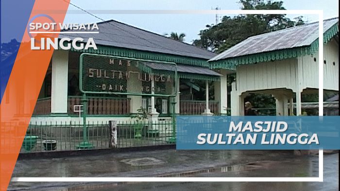 Masjid Sultan Lingga, Pusat Kota Daik Lingga