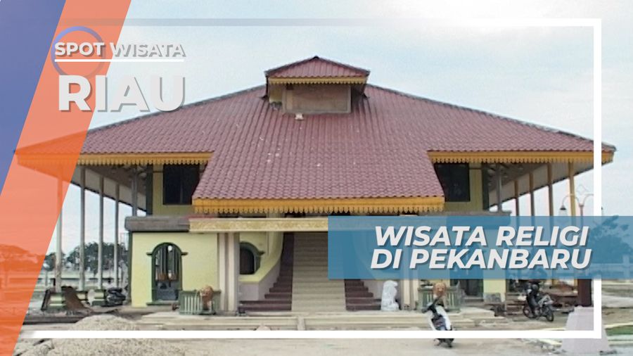 Menelusuri Perpindahan Kerajaan Indragiri Dari Japura Ke Rengat Riau