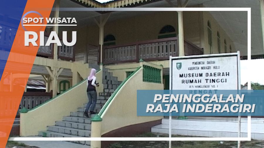Balai Adat Melayu Indragiri Hulu, Bangunan Menteri Kerajaan Bidang Kelautan Engku Togo