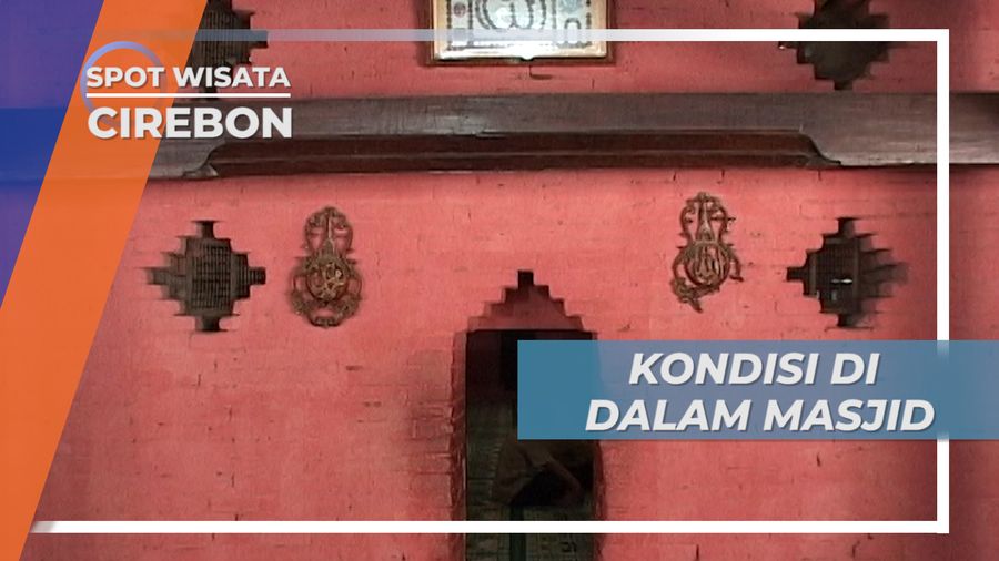 Suasana Sejuk di Dalam Masjid Agung Sang Cipta Rasa Cirebon