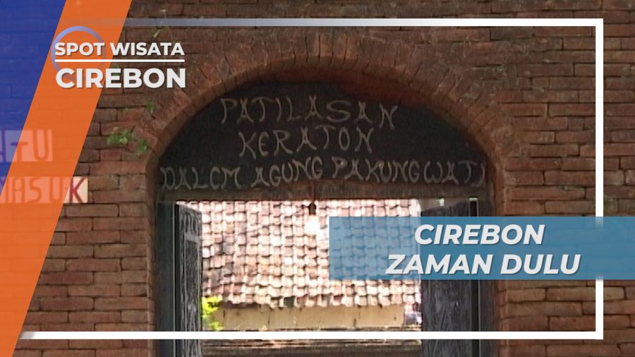 Masjid Agung Sang Cipta Rasa Cirebon Pernah Mengalami Kebakaran Hebat