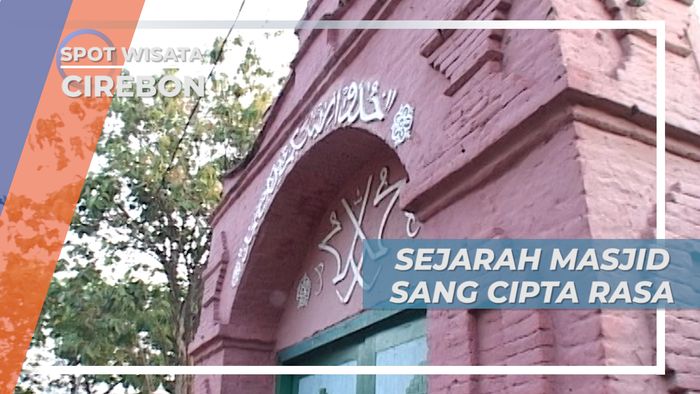 Syekh Siti Jenar, Eksekusi Hasil Sidang Dilakukan Menggunakan Kyai Kantanaga milik Sunan Gunung Jati