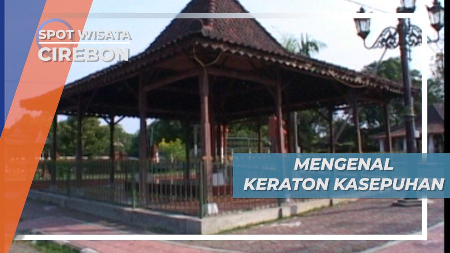 Keraton Kasepuhan Cirebon, Lenggang dan Lapangnya Suasana Di Bulan Suci