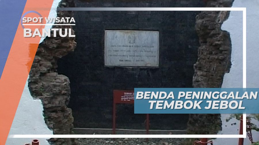 Tembok Jebol, Peninggalan Pangeran Diponegoro Sebelum Pindah ke Selarong, Bantul