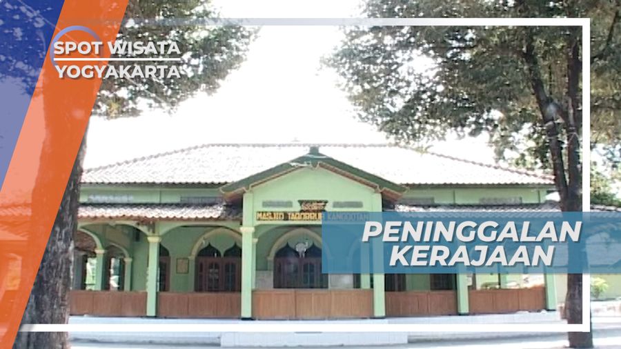 Sultan Agung Hanyokrokusumo, Keraton Kerto yang Tersisa Umpak dan Tiang Soko Masjid Kanggotan 