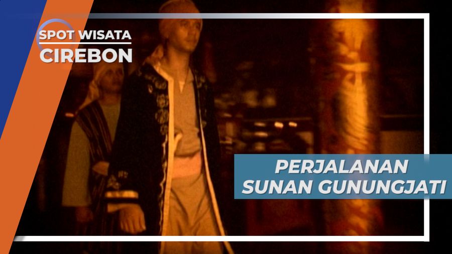 Perjalanan Syekh Syarif Hidayatullah ke Tiongkok, Cirebon