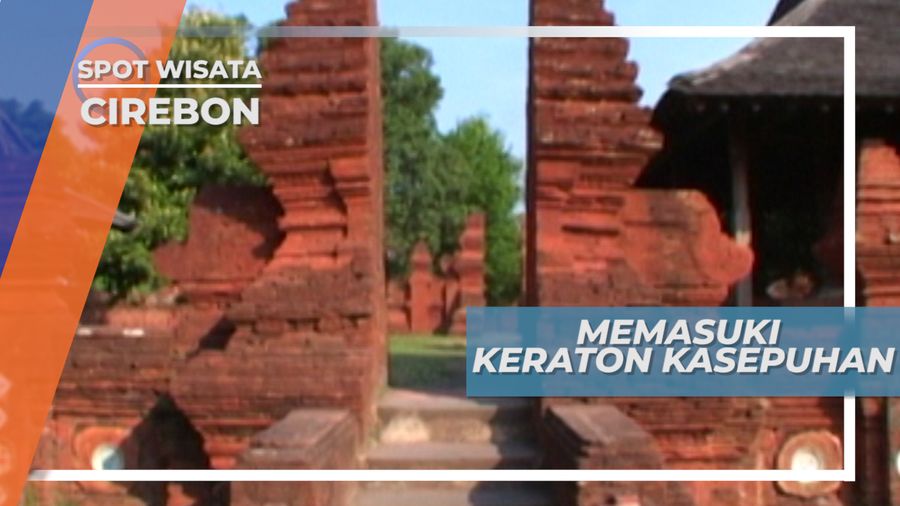 Tempat Menegakkan Hukum di Keraton Kasepuhan Cirebon