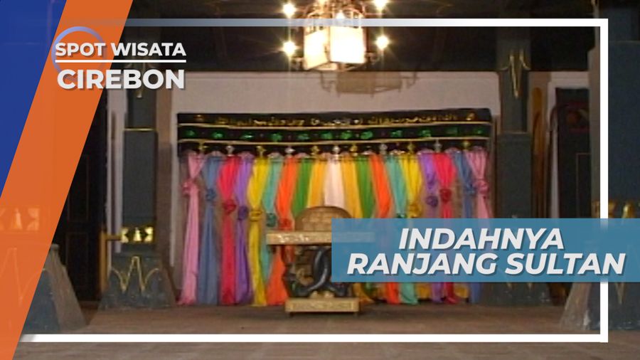 Singgasana Megah nan Mewah, Tanda Kebesaran Keraton, Cirebon