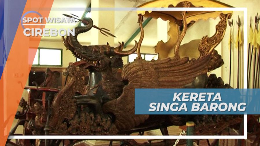 Singa Barong, Kereta Kencana Pusaka Keraton Kasepuhan Cirebon