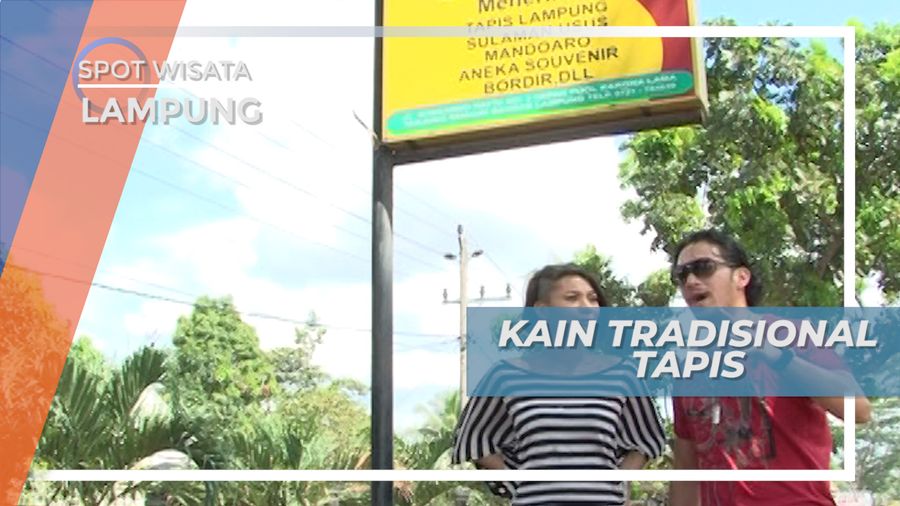 Tapis, Kain Tenun Tradisional Berbentuk Sarung Khas Lampung