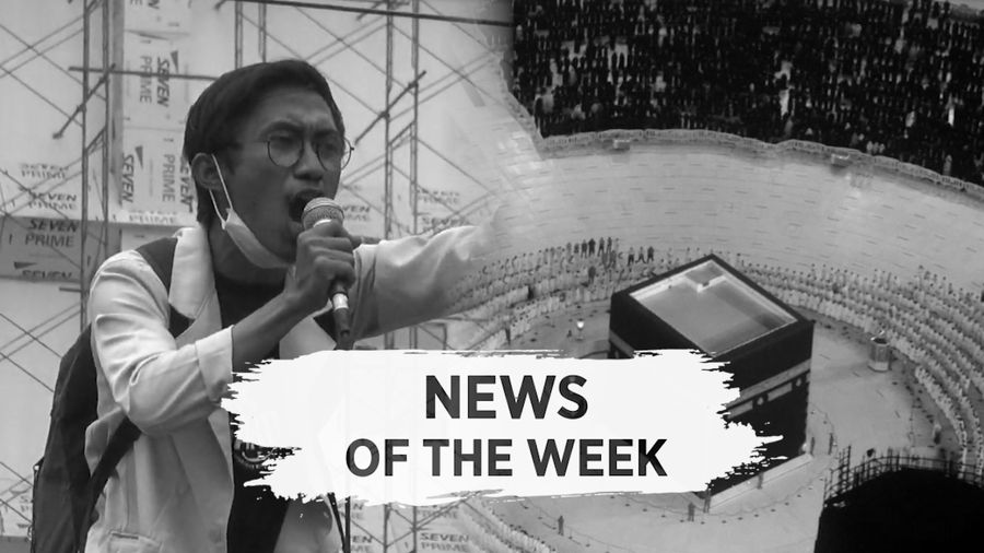 Rapor Merah Jokowi-Anies, Salat di Masjidil Haram Rapat Lagi
