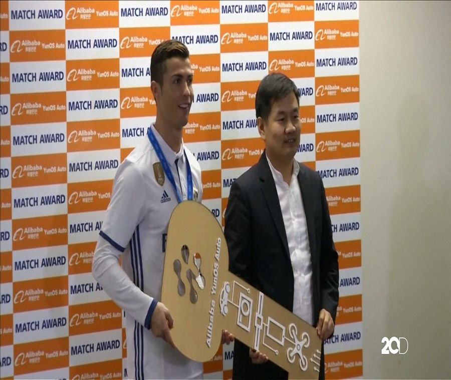Tahun yang Sempurna bagi Ronaldo