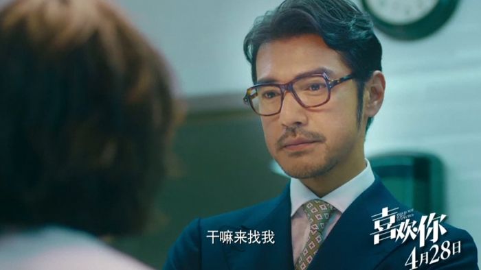 Film China Ini Berhasil Raih 100 Juta Yuan di Box Office