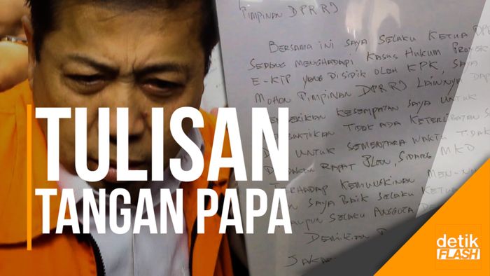 Fahri Hamzah Bacakan Surat Permohonan Setya Novanto