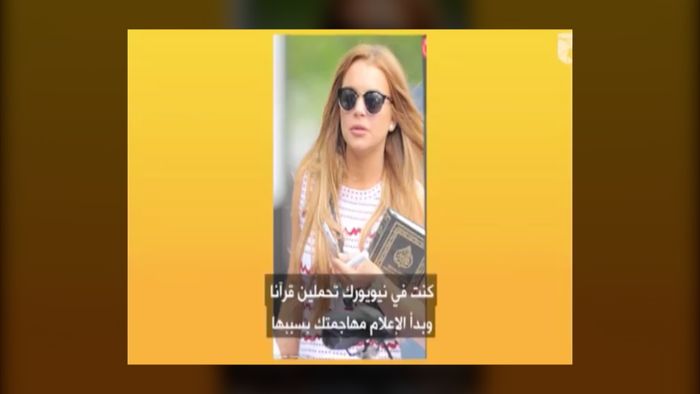Lindsay Lohan Merasa Tenang Saat Baca Alquran