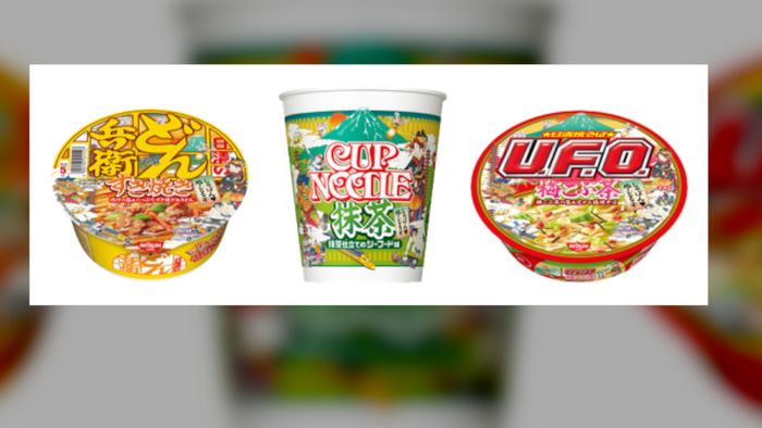 Selain Mie, Sekarang Ada Nasi Dalam Cup