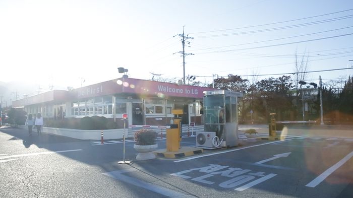 Melihat Pabrik LG Electronics di Changwon, Korea Selatan