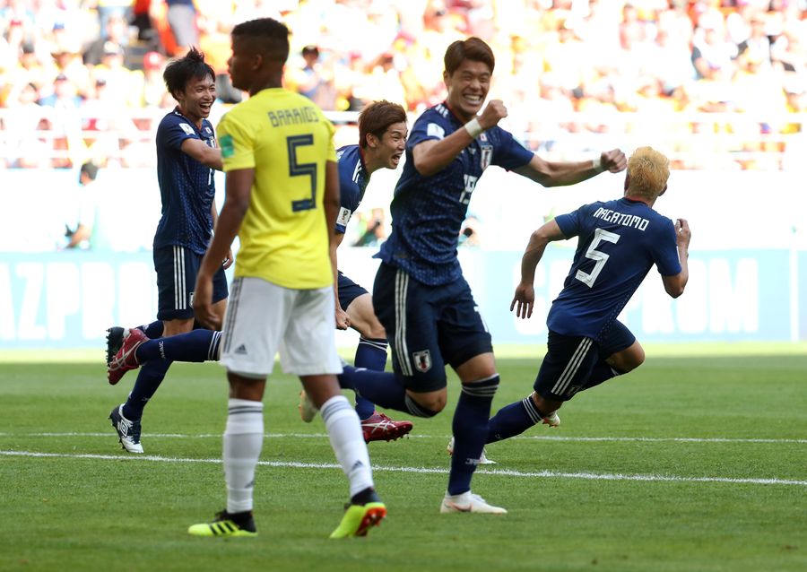 Highlights Full Time Kolombia Vs Jepang