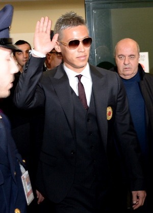 Claudio Villa/Getty Images