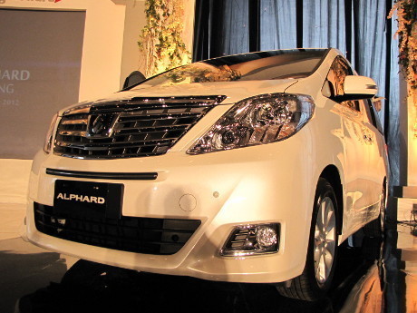 Pajak Naik  Harga Mobil  Mewah Toyota Alphard  dan Lain lain 