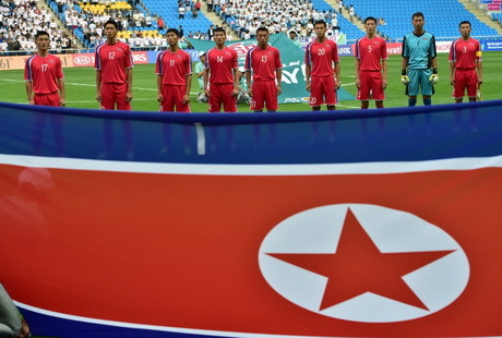 AFP/Jung Yeon-Je