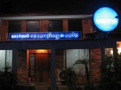 Rekaman ala Bintang di WannaB