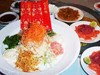 Yee Sang
