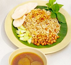 Nasi Ulam