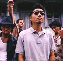 Sheila On 7 Tumpengan