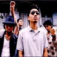 Brian So7 Beban Mental