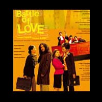 Tiket Hari Pertama Ludes