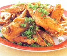 Sayap Ayam Goreng Cabai