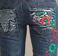 Variasi Jeans Cantik