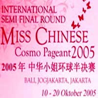 48 Miss Chinese Kartini-an