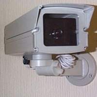 MU Berharap Rekaman CCTV 